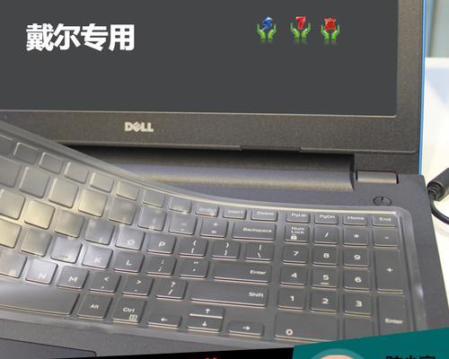 探究戴尔U2312HM显示器的性能与优势（体验高质量图像与舒适视觉享受）