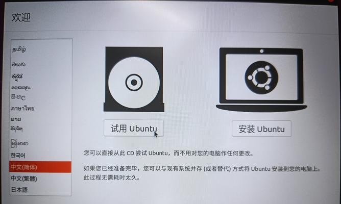 戴尔笔记本开不了机一直黑屏的解决方法（戴尔笔记本黑屏故障分析与处理步骤）