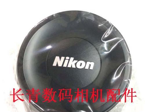 尼康14-24镜头测评及使用心得（广角迷的最佳选择，尼康14-24镜头细致分析）