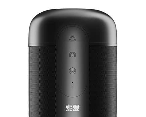 以山水E31为主题的探索之旅（探寻山水E31的卓越性能与出色设计）
