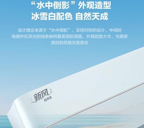 海尔轮胎的性能表现如何？（一款值得信赖的汽车轮胎产品）