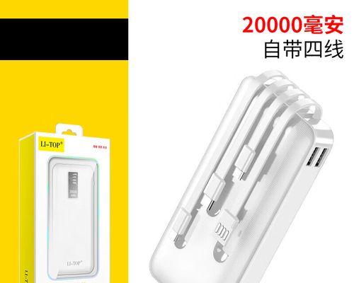 华伟P8手机评测——一款性能出色的智能手机（华伟P8怎么样？综合体验告诉你！）