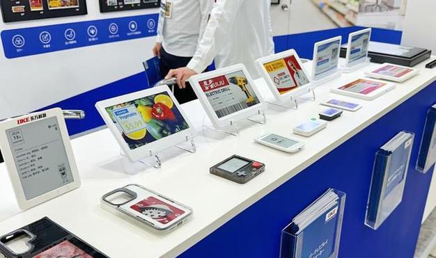 助力东方——共创繁荣未来（实践新发展理念推动东方地区经济腾飞）