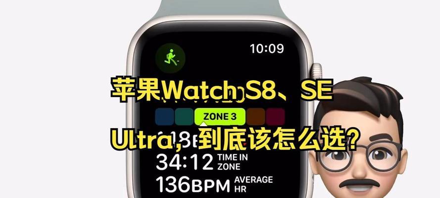 S8到底怎么样？（探索三星旗舰手机S8的特点与优势）