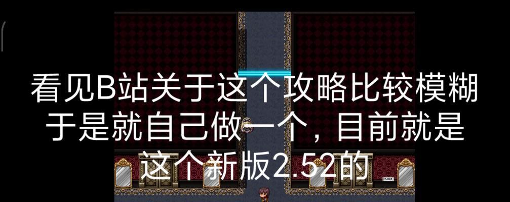 探索vivov3m的卓越表现（体验华为vivov3m的全新功能和性能）