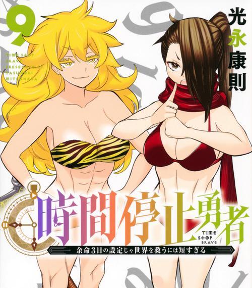 TCLP2UD（性能强悍、品质卓越的TCLP2UD值得投资）