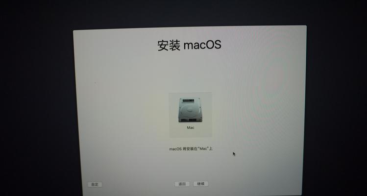 以惠普15s笔记本安装win10教程（详细步骤，轻松安装系统）