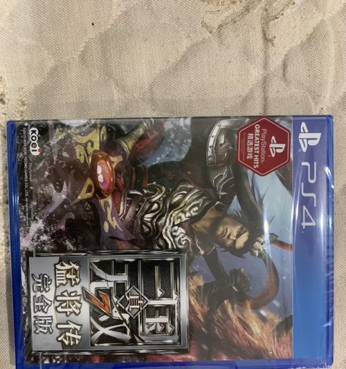揭秘PS34004（探索PS34004的特点和应用领域）