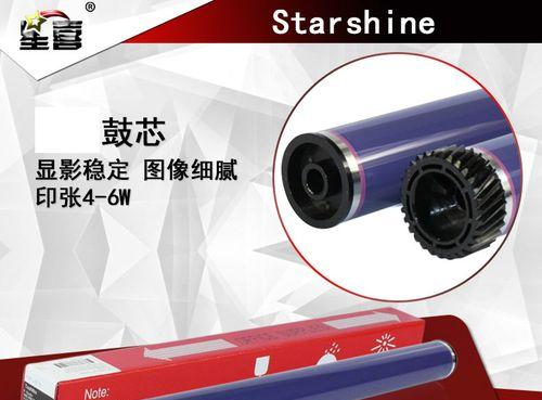 施乐3300（探索施乐3300的功能和性能，为您的打印需求提供创新解决方案）