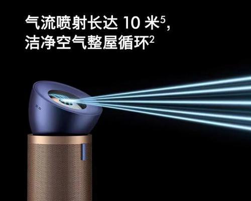 戴森净化器的效果如何？（揭秘戴森净化器的空气净化能力及用户评价）