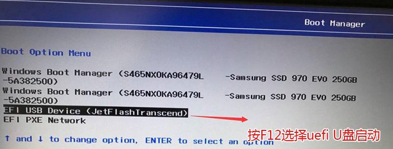 使用U启动UEFI（掌握UEFI启动的必备技能，实现更快、更安全的系统启动）