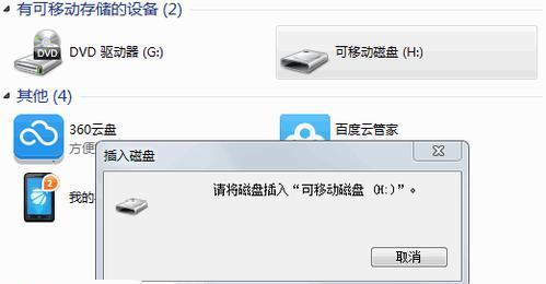 is916-d1量产教程（掌握关键步骤，轻松实现is916-d1的大规模生产）