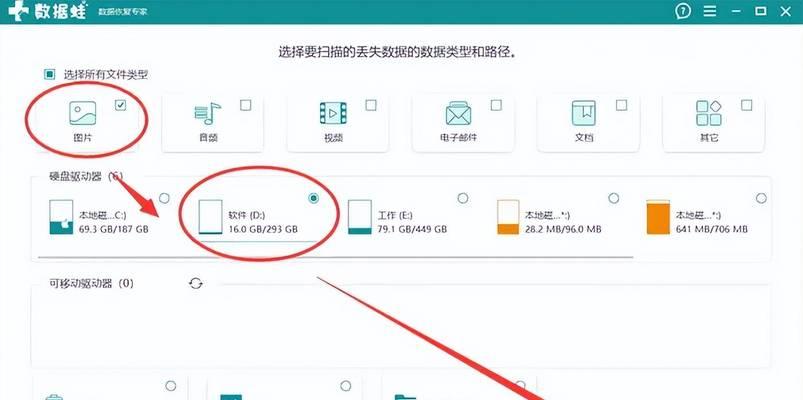 如何将BIOS恢复为默认设置？（简单步骤帮助您重置BIOS设置）