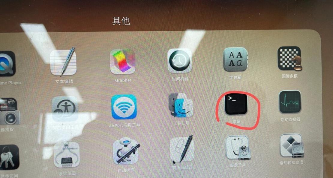 移动硬盘无法读取怎么修复？（解决移动硬盘无法读取的常见问题和方法）