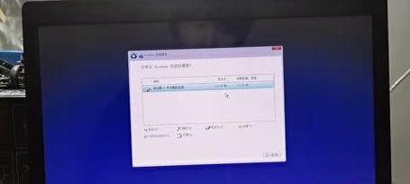 笔记本重装系统教程（Win7重装系统一站式指南，让你的笔记本焕然一新）