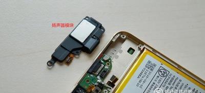 荣耀8信号接收情况调查（信号强度与稳定性综合分析）