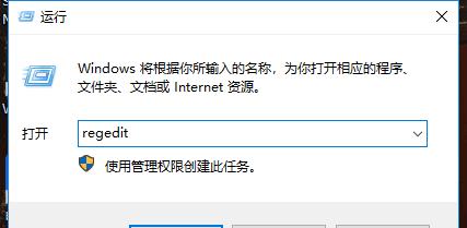 技嘉主板BIOS设置AHCI模式教程（快速了解如何在技嘉主板上设置AHCI模式并优化性能）