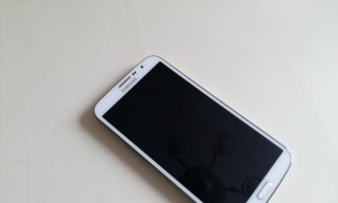 i869三星手机的优势和特点（一款性能强大的智能手机）