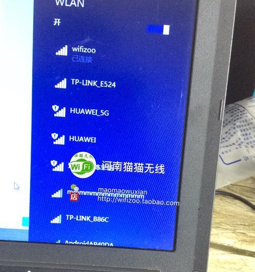 华为技工的职业发展及成就（探索华为技工职业道路的机遇与挑战）