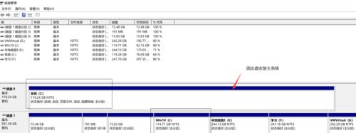 苹果和Win10双系统安装教程（一步步教你实现双系统的安装和切换）