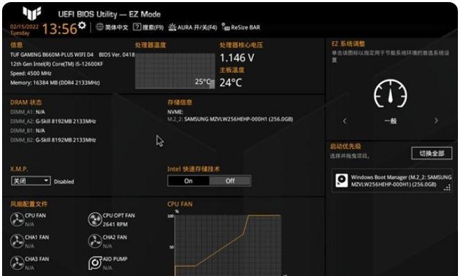 BIOS310重装教程（一步步教你如何使用BIOS310重新安装操作系统）