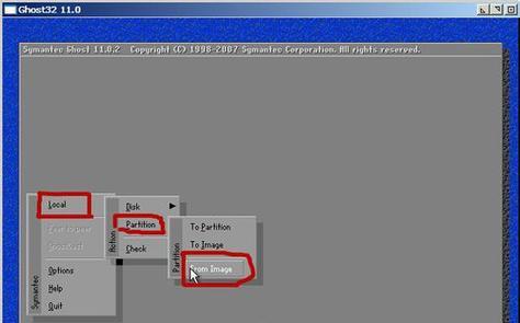 Win7安装PE系统教程（Win7PE系统安装教程详解，让你轻松应对紧急情况）