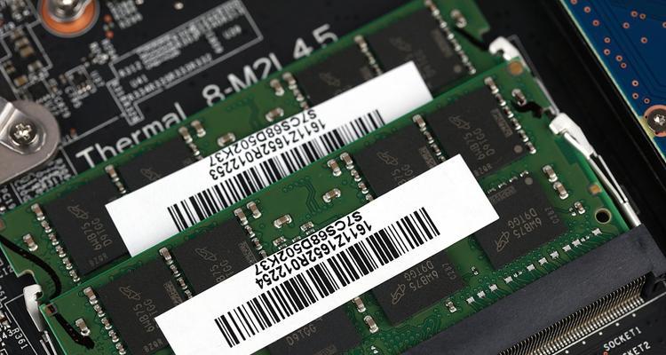 微星GP72VR教程（揭秘微星GP72VR，助您轻松畅玩游戏世界）