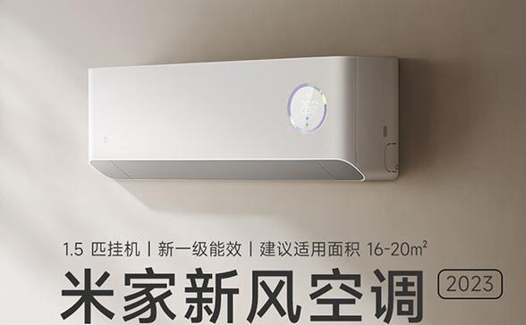 小米产品质量如何？（以小米手机为例，探究其质量表现）