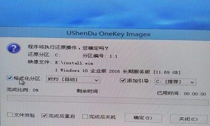 使用U盘安装W10系统教程（简单易行的W10系统安装方法，让你轻松享受新系统体验）