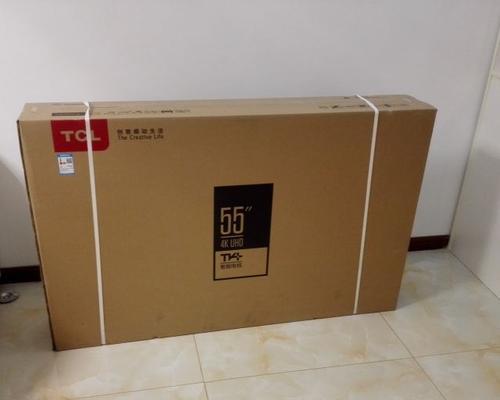 TCL55A930C（尖端技术与创新设计的完美结合）