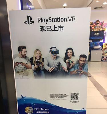 探索索尼VR（深入了解索尼VR头显的视觉效果及用户体验）