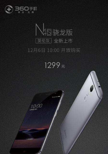 奇酷手机音质如何？（专业评测揭秘奇酷手机音质真实实力）