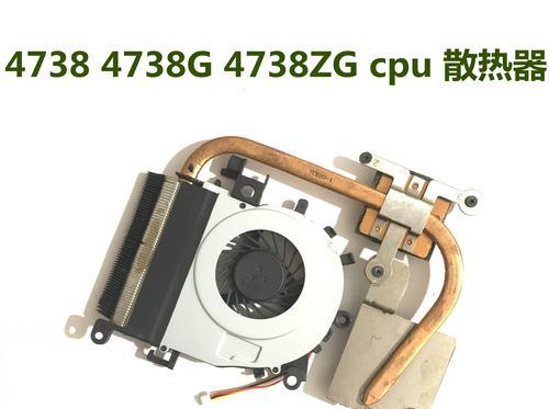 宏基4738g笔记本电脑的性能与功能（了解宏基4738g的关键特点和优势）