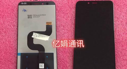 小米5x屏膜真的有必要吗？（从保护屏幕到提升使用体验，看看小米5x屏膜是否值得购买）