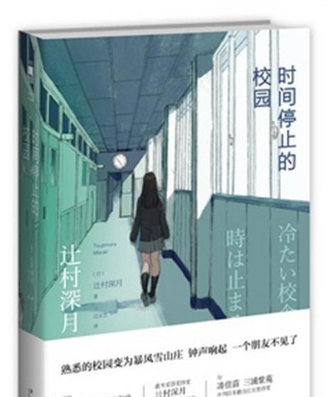 揭秘Bose耳机的绝佳音质与出色性能（探索Bose耳机的独特技术与设计）