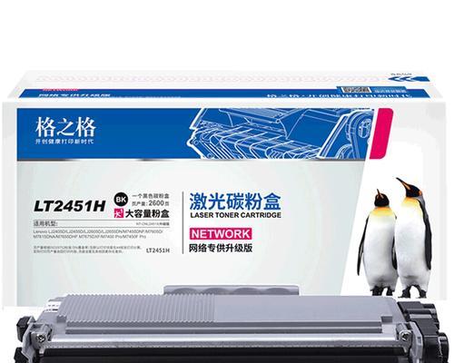 HD7400M显卡性能评测（一款中低端显卡的游戏表现和功耗分析）
