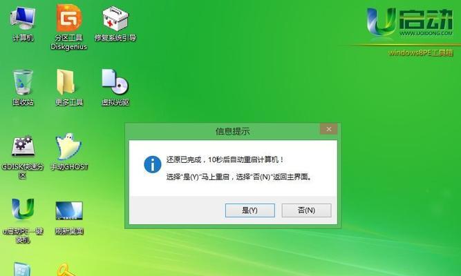 如何通过PE实现4K对齐？（以pe可以进行4K对齐教程为主题的实践指南）