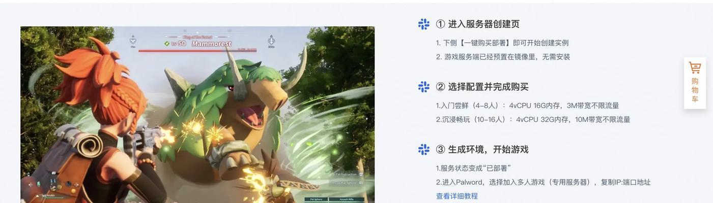 解决Windows启动问题的bcdrepair教程（使用bcdrepair工具修复Windows启动问题）