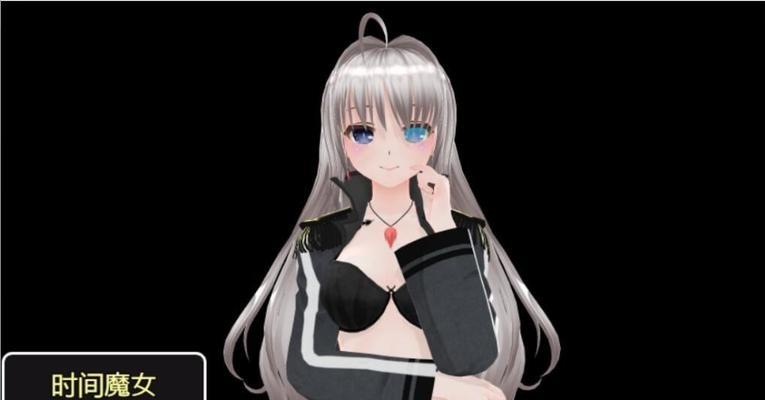 双木三林SAP4S（探索双木三林SAP4S，开启智能出行新时代）