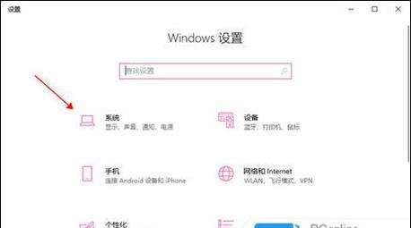 电脑显示器亮2秒就黑屏的问题解决方法（探索黑屏问题源头，教你轻松解决！）