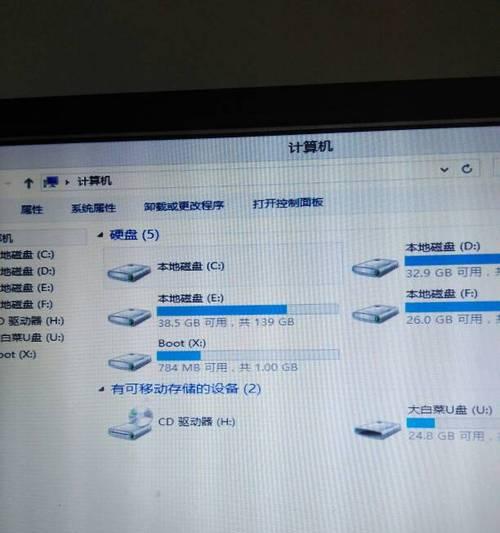 C盘格式化后会怎么样？（了解C盘格式化的影响和重要性）