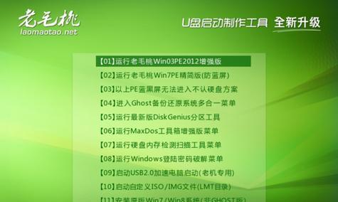 解决华擎BIOS无法识别U盘装系统问题的方法（华擎BIOS无法识别U盘装系统的解决方案，详细步骤和技巧）
