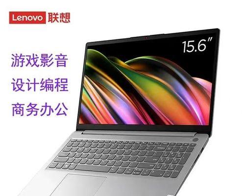华硕i7笔记本（为你带来无与伦比的体验）