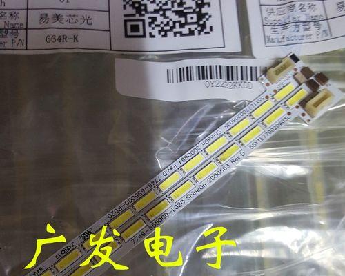 创维酷开55k1怎么样——一款卓越的电视机选择（颠覆你对电视机的认知，探索酷开55k1的惊艳功能）