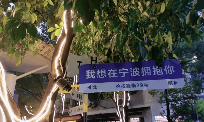Mr.Box充电宝——可靠的便携式充电宝选择（高容量、高速充电，满足您的手机随时随地充电需求）