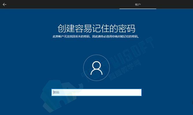 如何以Air重新安装系统（简单教程和关键步骤）