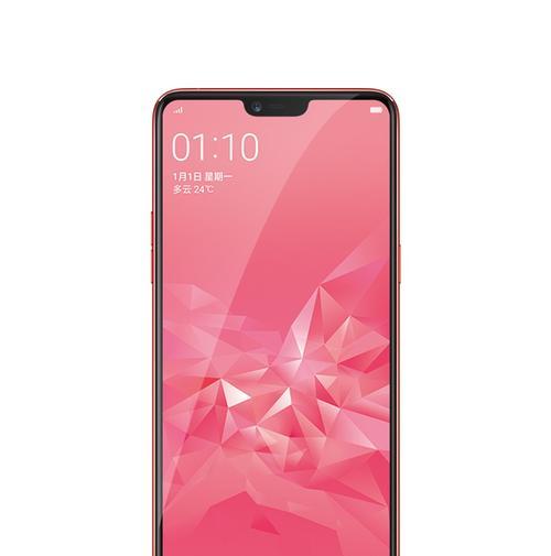 oppo手机三网通手机的优势和特点（高性能、全方位连接的oppo三网通手机）
