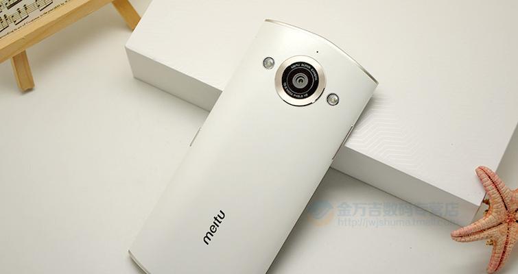 美图M4像素怎么样？（探索美图M4像素的优势和不足）
