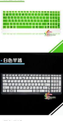 华硕K555YU盘启动教程（华硕K555YU盘启动教程，让您的电脑变得更智能化）