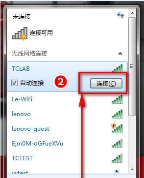 如何重装索尼电脑系统（简单步骤教你重装索尼电脑系统，让电脑恢复如新）